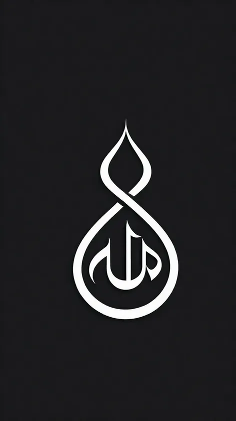 allah symbol