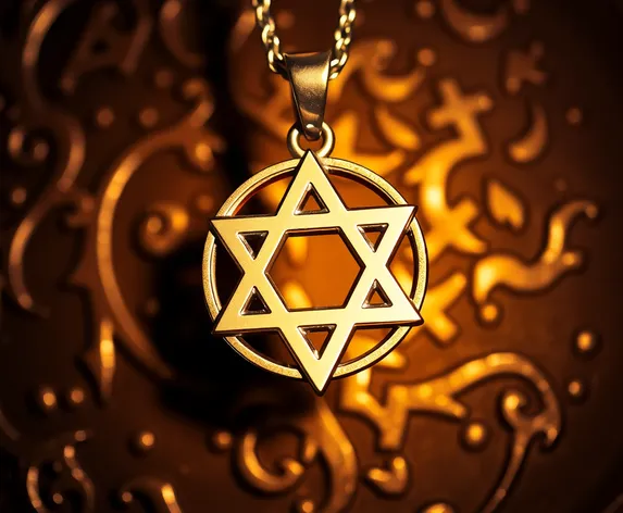 star of david pendant