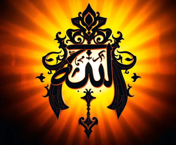 mad symbol in arabic