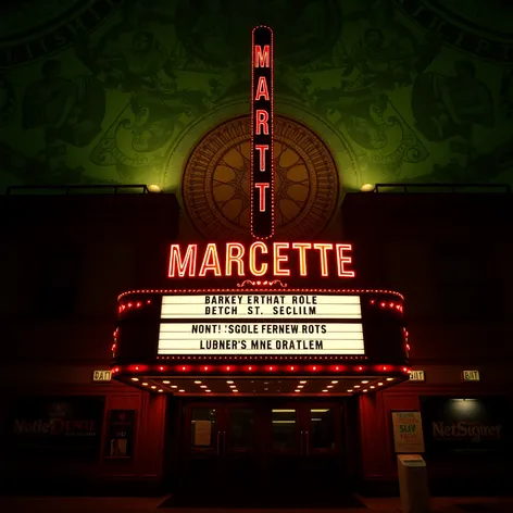 marquette movie theater