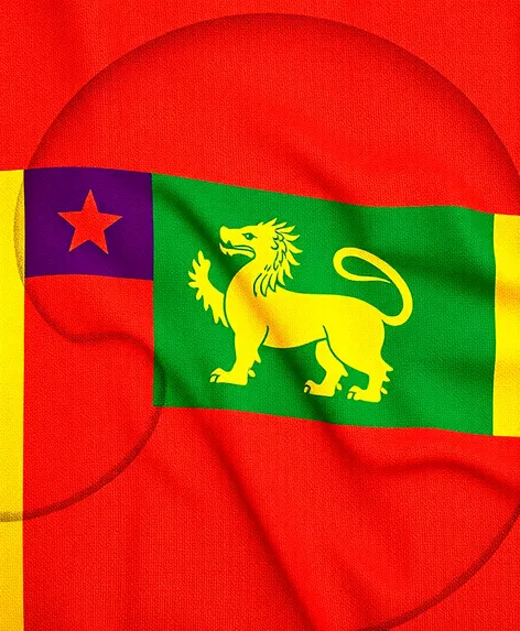 sri lankan flag