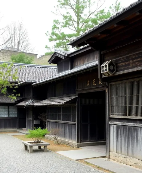 showa era houses