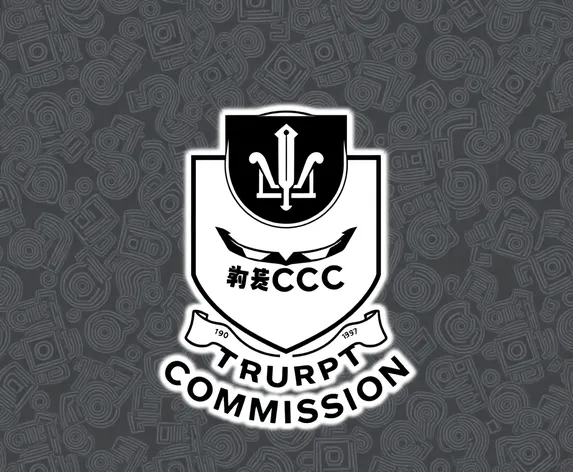 anti corruption commission logo