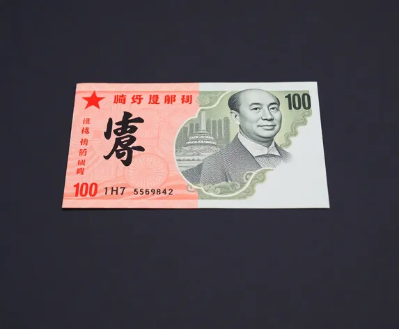 100 yuan to dollars