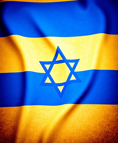 bandera de israel