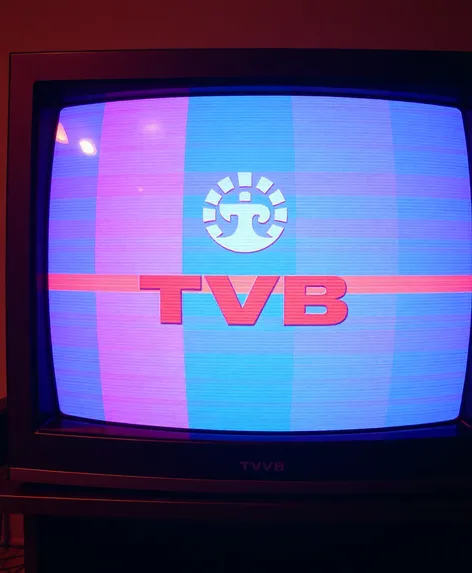 scanlines tube tvb