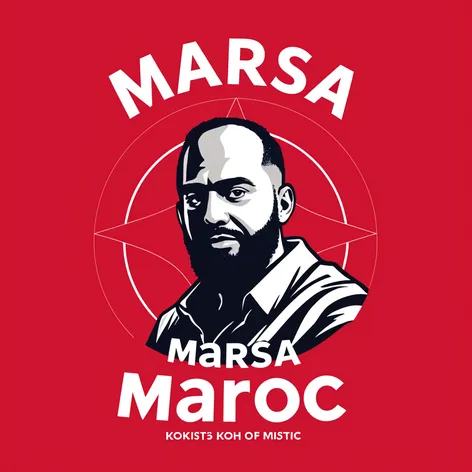 LOGO FOR NAME ¨MARSA